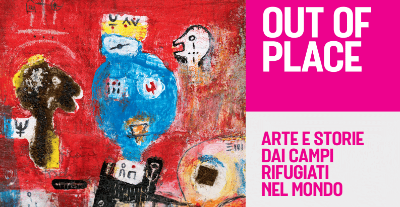 Out of Place è una mostra, ma anche una mappa dei luoghi dove milioni di persone vivono in condizioni di precarietà.